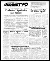 Jedinstvo, September 11, 1956