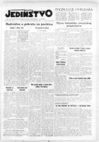 Jedinstvo, December 28, 1951