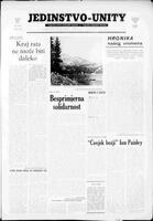 Jedinstvo, August 29, 1969