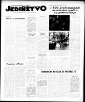Jedinstvo, January 20, 1953