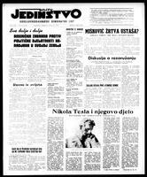 Jedinstvo, July 10, 1956