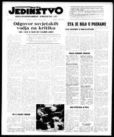 Jedinstvo, July 06, 1956