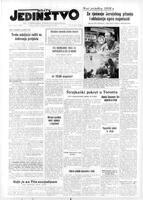 Jedinstvo, January 07, 1952