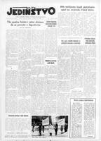 Jedinstvo, January 15, 1952