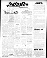 Jedinstvo, April 29, 1960