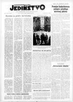 Jedinstvo, February 29, 1952