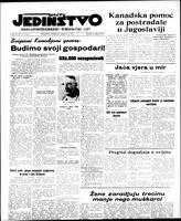 Jedinstvo, March 06, 1956