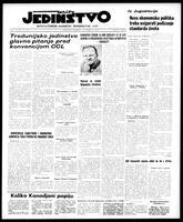 Jedinstvo, October 11, 1955
