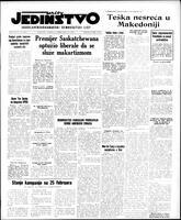 Jedinstvo, February 28, 1956
