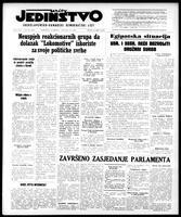 Jedinstvo, August 17, 1956