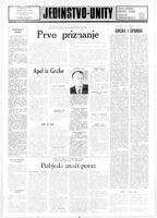 Jedinstvo, May 12, 1967