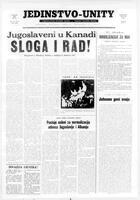 Jedinstvo, October 13, 1967