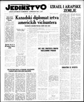 Jedinstvo, April 05, 1957