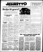 Jedinstvo, May 07, 1954