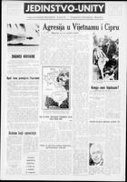 Jedinstvo, August 14, 1964