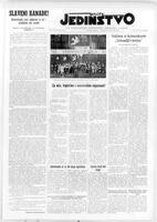 Jedinstvo, December 18, 1951