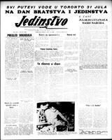 Jedinstvo, July 15, 1960
