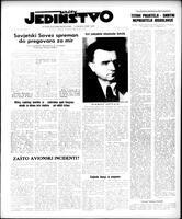 Jedinstvo, March 17, 1953