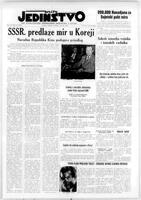 Jedinstvo, June 26, 1951