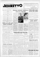 Jedinstvo, December 23, 1952