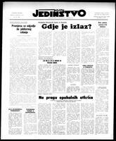 Jedinstvo, August 27, 1971