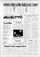 Jedinstvo, February 01, 1952
