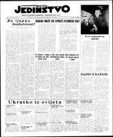 Jedinstvo, February 25, 1955