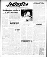 Jedinstvo, June 03, 1960