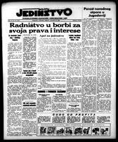 Jedinstvo, August 27, 1954