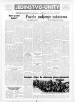 Jedinstvo, March 20, 1964