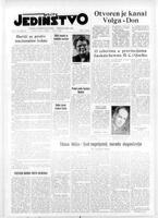Jedinstvo, June 03, 1952