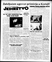 Jedinstvo, July 28, 1953
