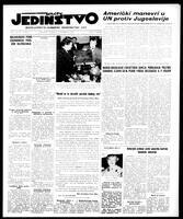 Jedinstvo, October 25, 1955