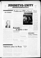 Jedinstvo, January 17, 1969