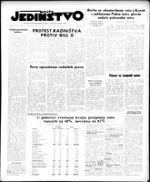 Jedinstvo, January 16, 1953