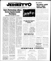 Jedinstvo, September 17, 1957