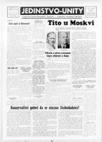 Jedinstvo, December 07, 1962