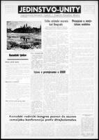 Jedinstvo, October 23, 1964