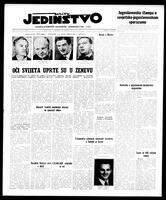 Jedinstvo, July 21, 1955