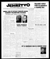 Jedinstvo, October 14, 1955