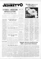 Jedinstvo, October 10, 1952