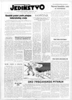 Jedinstvo, March 28, 1952