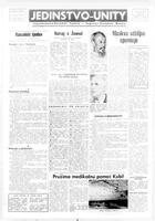 Jedinstvo, March 12, 1965