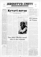 Jedinstvo, November 10, 1967