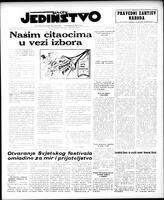 Jedinstvo, August 03, 1953