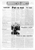 Jedinstvo, March 05, 1965