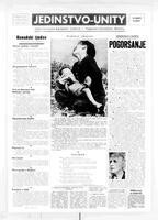 Jedinstvo, December 10, 1965