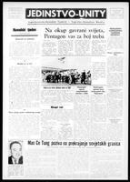 Jedinstvo, September 11, 1964
