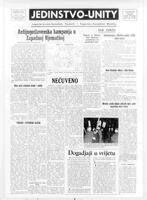 Jedinstvo, March 13, 1964