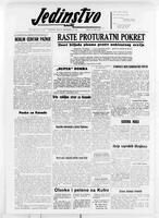 Jedinstvo, September 29, 1961